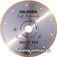 Hilberg HM550 (152200)