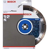 Bosch 2.608.602.601 Image #2