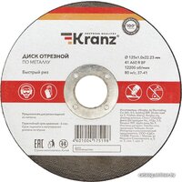 Kranz KR-90-0912 Image #1
