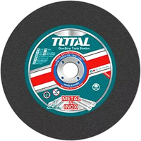 Total TAC2253551 Image #1