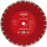 ELITECH 1110.008000 Image #1