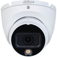Dahua DH-HAC-HDW1200TLMP-IL-A-0280B-S6 Image #1