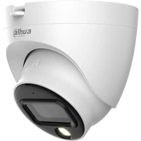 Dahua DH-HAC-HDW1239TLQP-A-LED-0280B-S2 Image #1