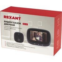 Rexant 45-1115 Image #11
