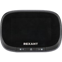 Rexant 45-1115 Image #3