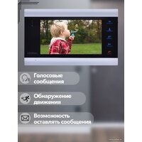 Arsenal Сириус FHD Image #4
