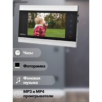 Arsenal Сириус FHD Image #3