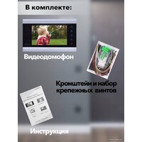 Arsenal Сириус FHD Image #8
