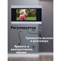 Arsenal Сириус FHD Image #5
