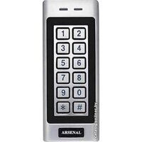 Arsenal AR-KDP1-EM-IP66