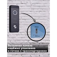 Arsenal Рокси + (чёрный) Image #5
