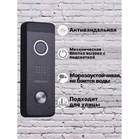 Arsenal Рокси + (чёрный) Image #2