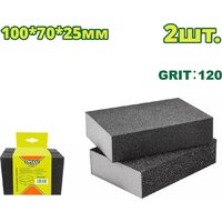Dyllu DTUK2502