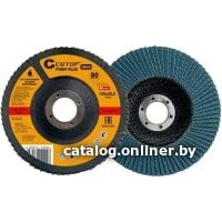 Cutop Profi 72-125100