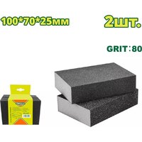 Dyllu DTUK2501