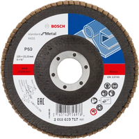 Bosch X431 2608603717
