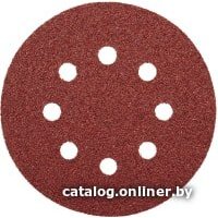 Kussner 1051-381306