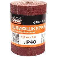 Gepard GP5010-320