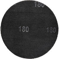 ELITECH 1820.128400