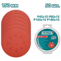 Total TAC7315011 (50 шт) Image #1