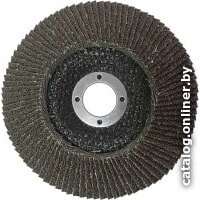 Cutop Profi 70-125100