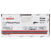 Bosch 2.608.607.884 (50шт) Image #2