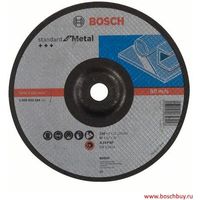 Bosch 2608603184