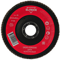 ELITECH 1820.039200 Image #1