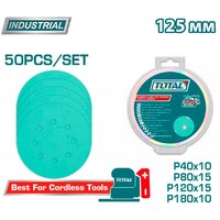Total TAC125050 (50 шт)