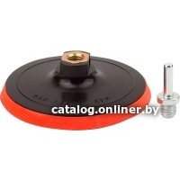 Cutop Profi 85-573