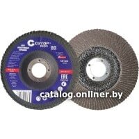 Cutop Profi 70-404