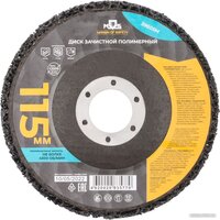MOS 39605М