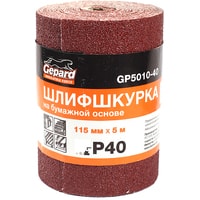 Gepard GP5010-40 Image #1