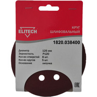 ELITECH 1820.038400