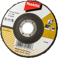 Makita B-28983