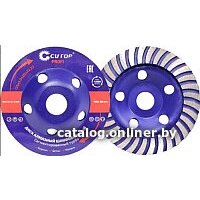Cutop Profi 69-12550
