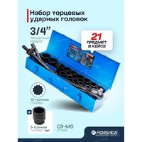 FORSAGE F-6212-9MPB(59087) Image #6
