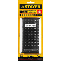 Stayer Master 26084-H61 Image #4