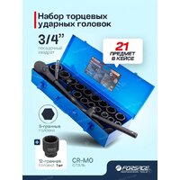 FORSAGE F-6212-5MPB(59086) Image #5