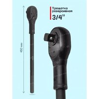 FORSAGE F-6212-5MPB(59086) Image #7