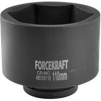 ForceKraft FK-485100110 Image #1