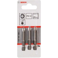 Bosch 2607001528 (3 предмета)