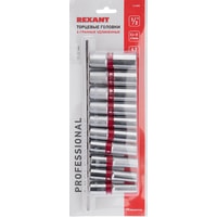 Rexant 12-8308 (10 предметов) Image #2