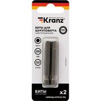 Kranz KR-92-0424-1 (2 шт) Image #1