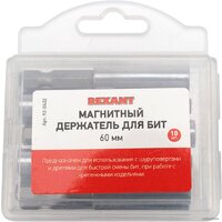 Rexant 92-0432 Image #3