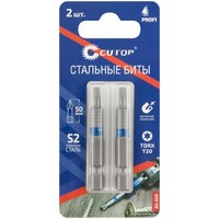 Cutop Profi 83-659