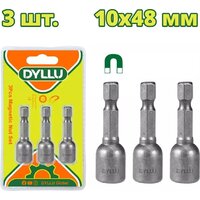 Dyllu DTWR1K10