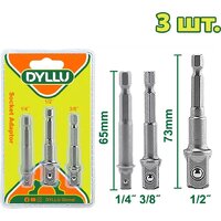 Dyllu DTSV4K01