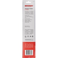 Rexant 12-8306 (10 предметов) Image #7