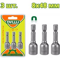 Dyllu DTWR1K08